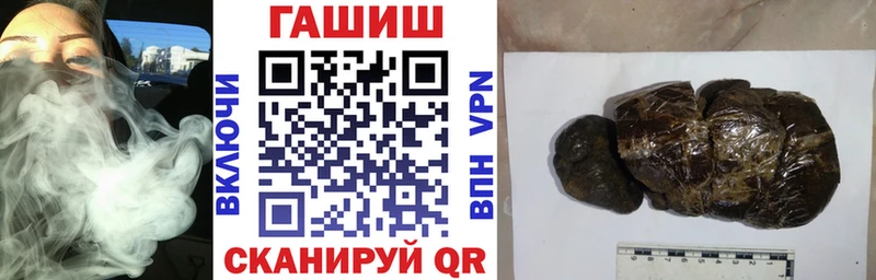 Гашиш AMNESIA HAZE Миньяр