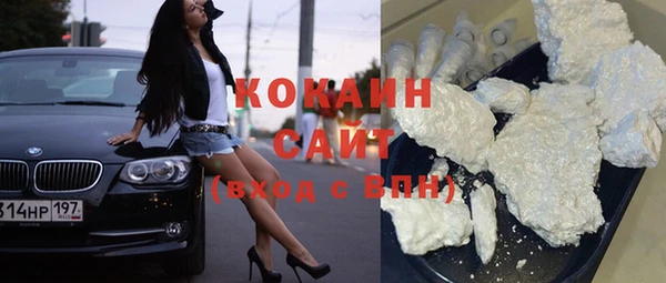 2c-b Нефтегорск