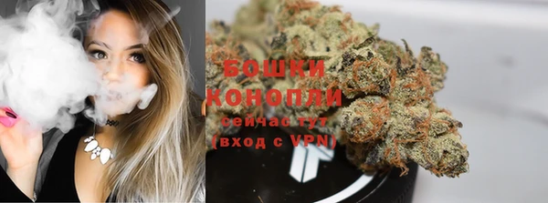 2c-b Нефтегорск