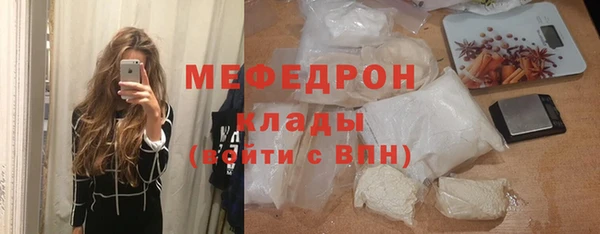 2c-b Нефтегорск