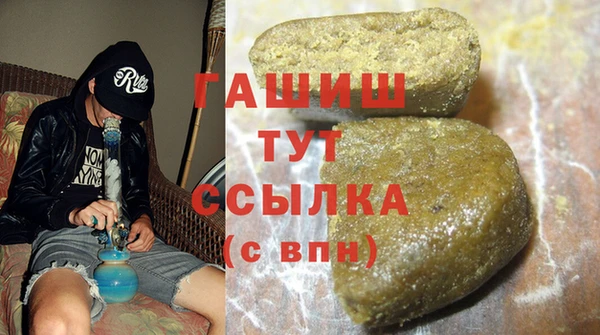2c-b Нефтегорск