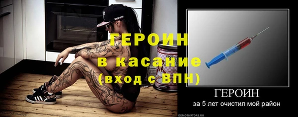 2c-b Нефтегорск