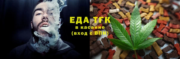 2c-b Нефтегорск