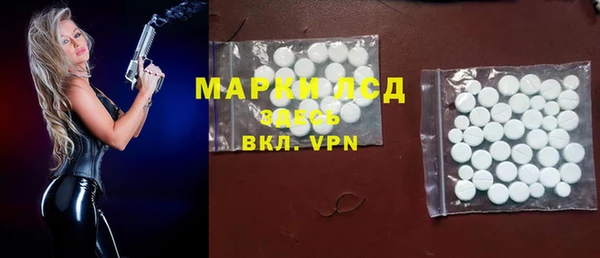 2c-b Нефтегорск