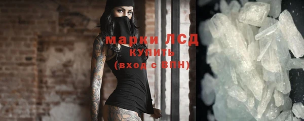 2c-b Нефтегорск