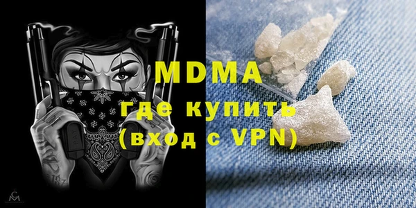 2c-b Нефтегорск