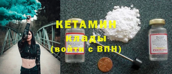 2c-b Нефтегорск