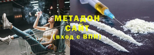 соль ск Нея