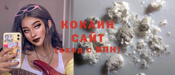 2c-b Нефтегорск