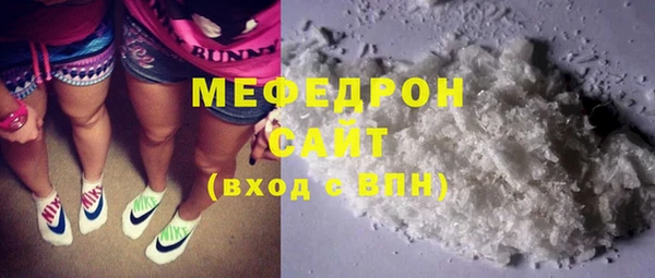 2c-b Нефтегорск