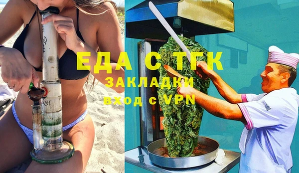 2c-b Нефтегорск